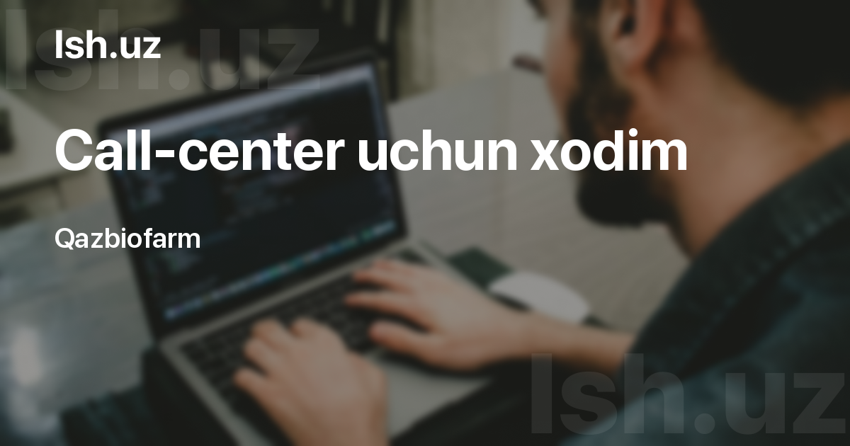 Xorijda ish uz. Centil Tashkent. Data Centre Ташкент.